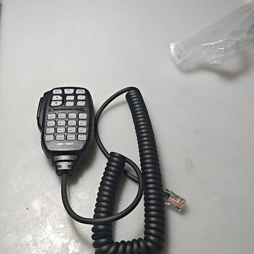 议价适配ICOM IC2200H/ICOM-2720/2820H