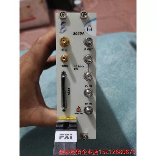 议价Aeroflex PXI-3030A