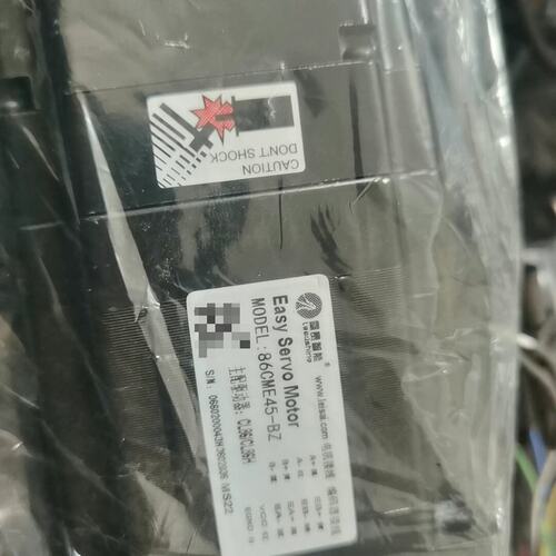 议价86cme45，单价158！30只