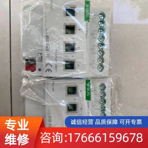 议价 KA/R 0416.2适用
