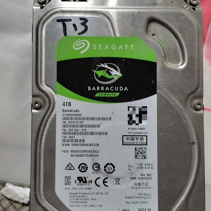 议价希捷4TB机械硬盘,3.5寸SATA接口,型号ST4000D