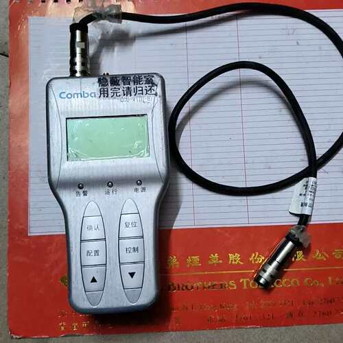 议价Comba CCU-V （III-B）可携式电子调速器天线控制器