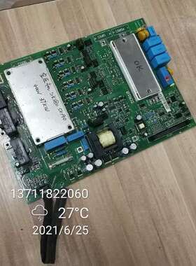 议价变频器FC-301 302 30KW 22KW 37驱动板带模块130B6068 DT5