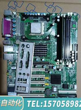 议价工控主板AIMB-742 Rev.A3，带双网口和2个I