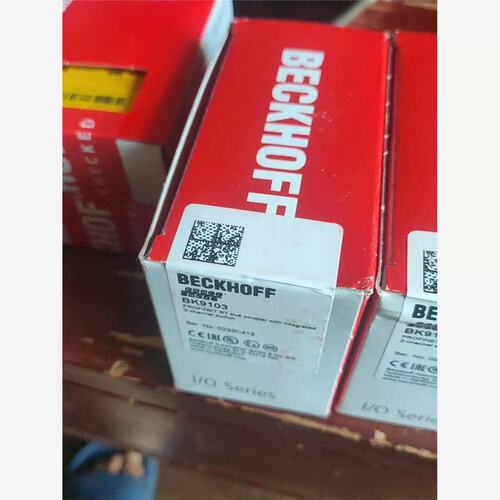 议价模块BK9103 欢迎咨询
