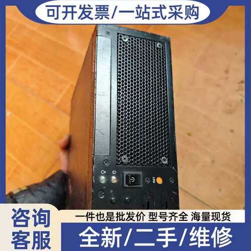 议价工控机AIMB-B2000主机i5-3450cpu-8g