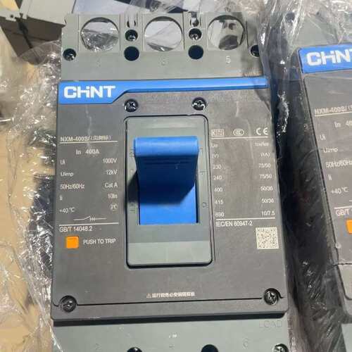 议价塑胶壳断路器 NXM-400S 400A