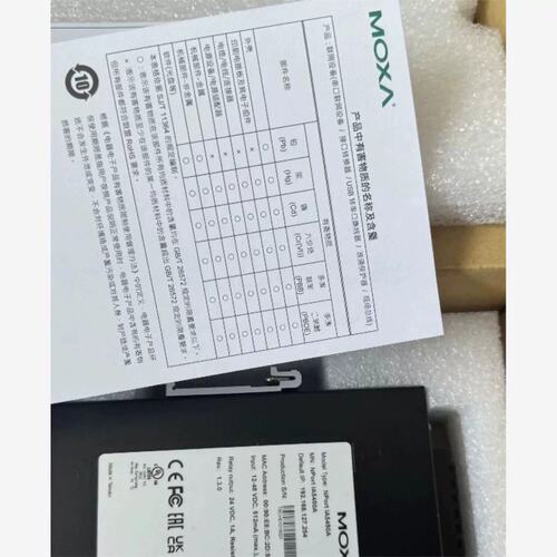 议价摩莎 NPort IA5450A 串口伺服器4口RS