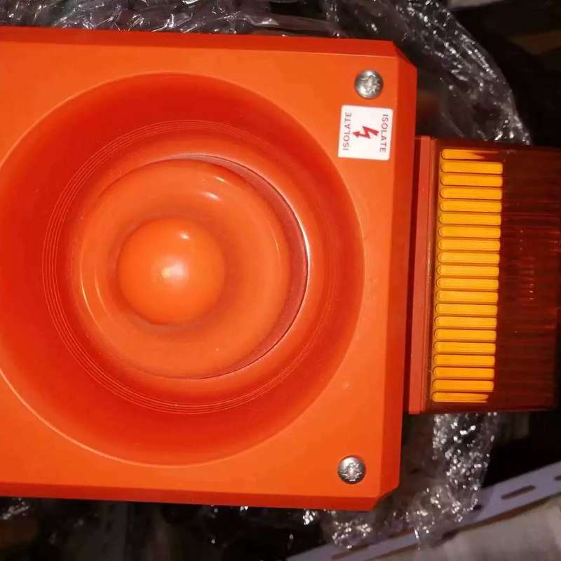 议价YODALIGHT+stahl火警声光警报器+YL5,2维修