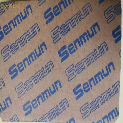 议价工控设备 三铭enmun输入端子台 D263A-4 2-3天 起订