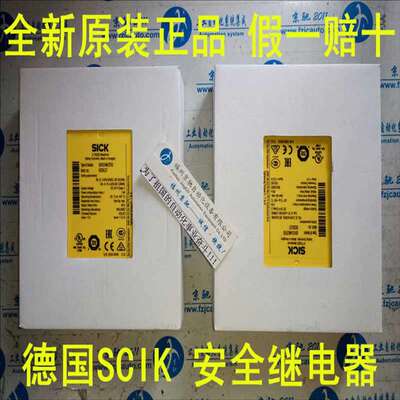 议价FX3-XTIO84002 1044125 1043783 FX3-CPU000000（电永工控）