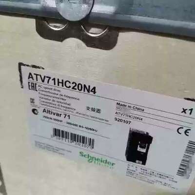 议价ATV71HC20N4 200KW58800两台