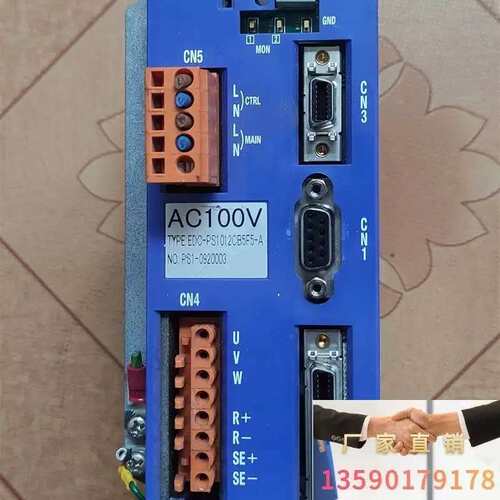 议价NSK驱动器M-EDC-PS1012CB5F5现有1台医议价