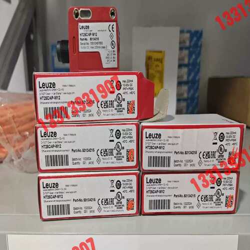 议价HT25C/4P-M12订货号50134215！！！