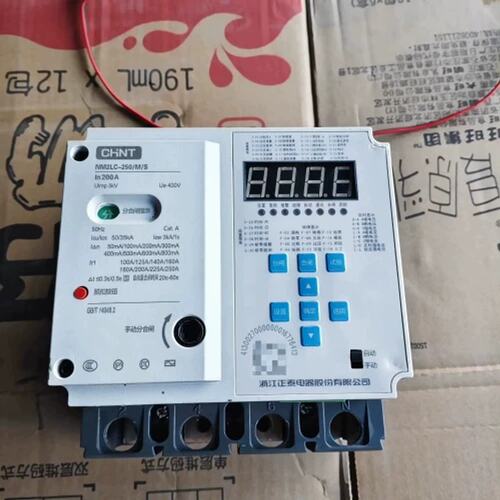 议价NM2LC-250/M/S 200A三相四线漏电保护器，