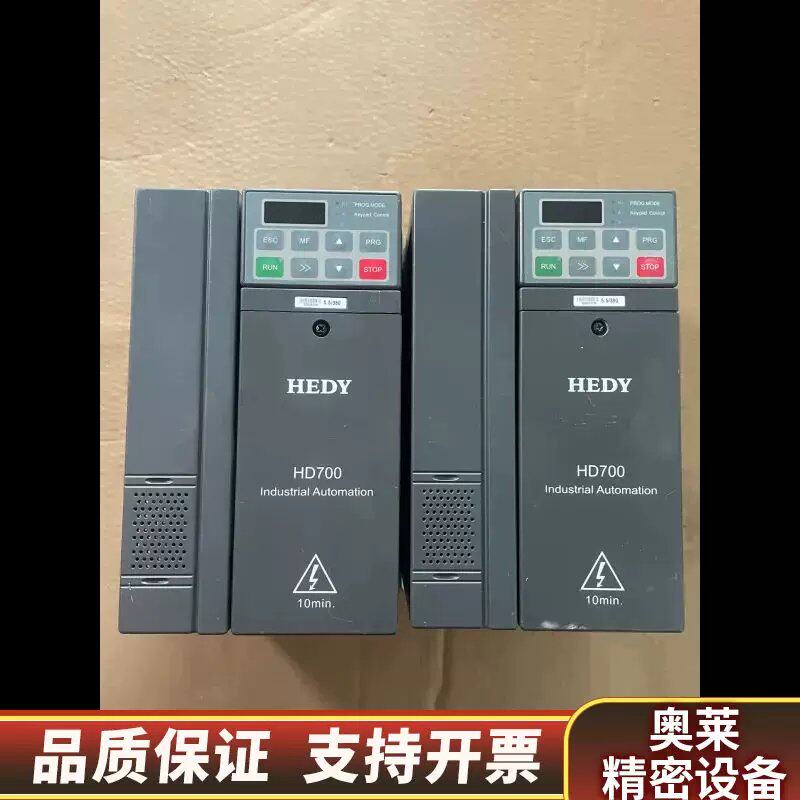 议价变频器380V5.5KW,型号:HD700-40T005.