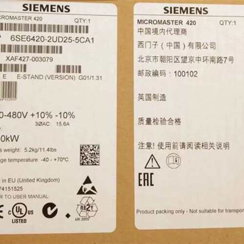 议价6SE640-2UD31-1C1 m2m42A0变频器 6E642S02UD311CA1议价