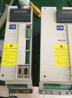 议价B 主轴伺服驱动器 BKSC-4015GS 4011GS1 GS2 GSL维修销售