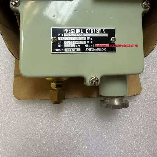 议价SNS-C103W RAN：-0.06-0.3mpa DIFF：0.035-0.2mpa