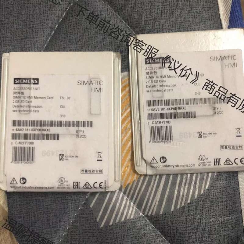 议价记忆卡 6AV2181-8XP00-0AX0