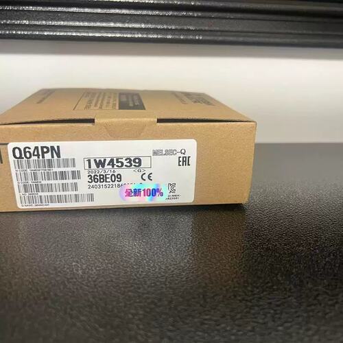 议价Q64ADH 未拆封