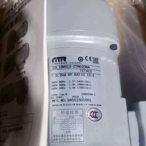 议价GTR三相异步马达G3L18N010-M020NA维修