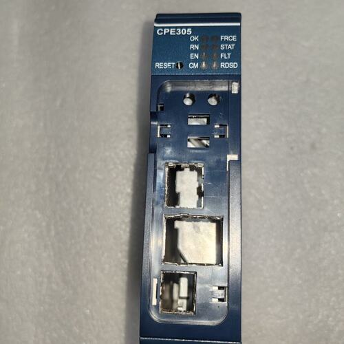 议价 CPE305外壳