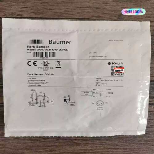 议价正品OG020U.R-GW1O.7WL槽型