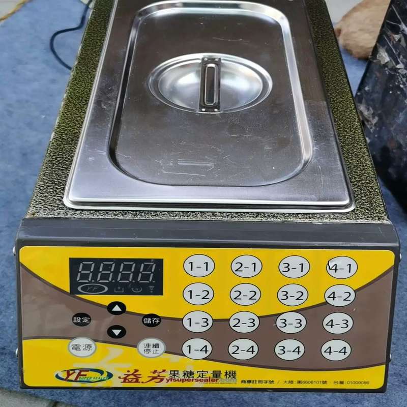 议价糖果定量机奶茶店不干了新的买来没用过500转给有缘人吧-