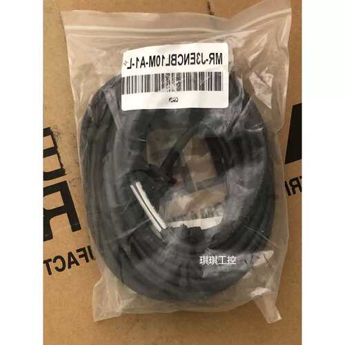 议价议价MR-J3ENCBL10M-A1-L