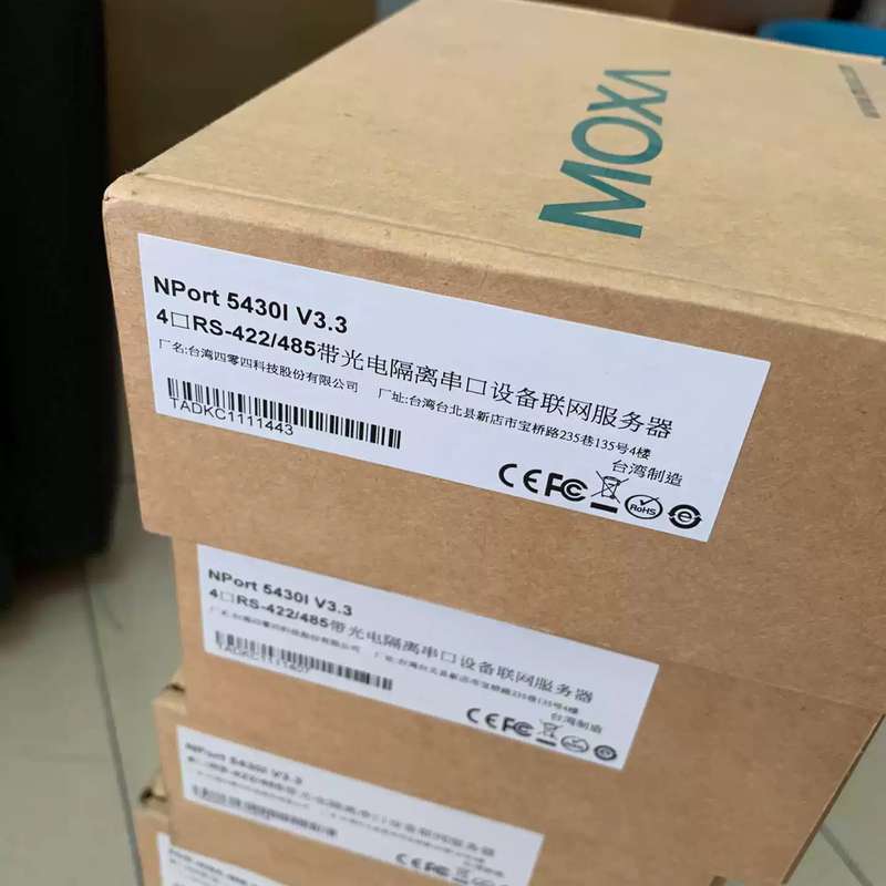 议价 NPort 5430I 4口 RS422/485 带光电隔离设备联网伺服器