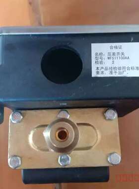 议价WFS11100AA压差开关，ACOL可调控制器维修