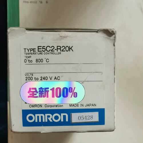 议价正品温控器E5C2-R20K 0~800℃