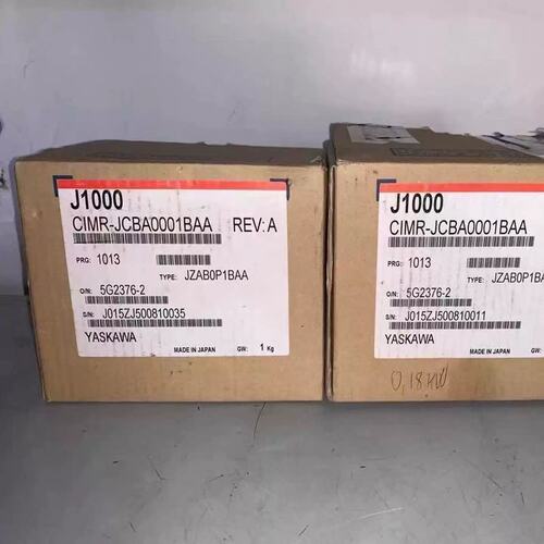 议价变频器CIMR-JCBA0001BAA 有很多适用