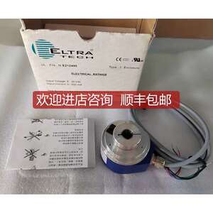 议价ETRA意尔创E59250Z5/2812X3OR