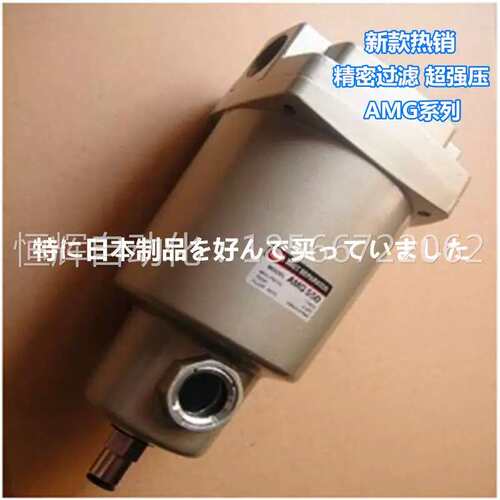 议价拍前：AMGG250-03D AM250-03BD GAM250C-03D AMMG250C-03BD原