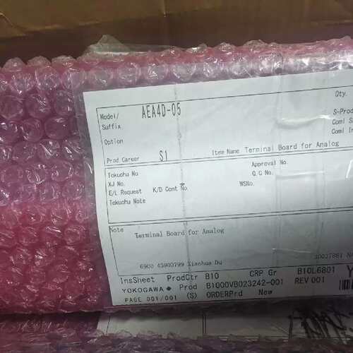议价端子排AEA4D-05 AED5D-05