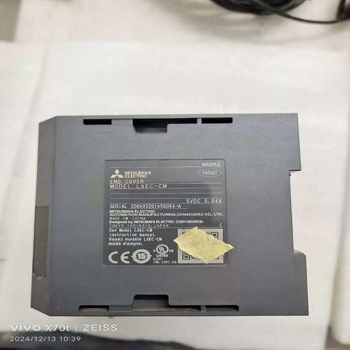 议价L系列PLC一组，含电源L6I1P-CM，L02CPU/维修