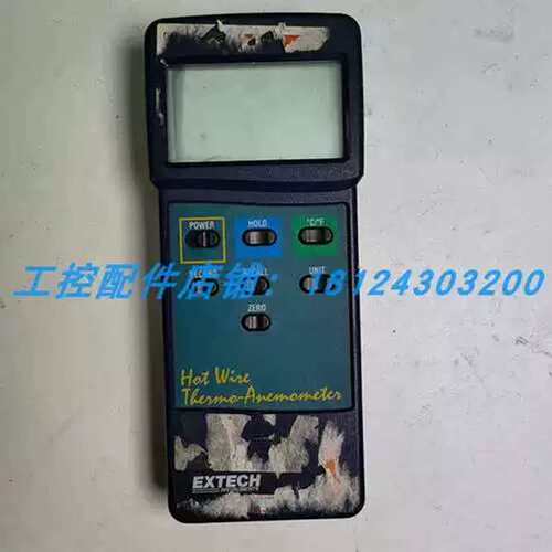 议价 Foot Candle Lux Meter 专业级