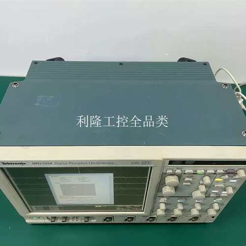 议价议价DPO7254C示波器是一款高性能的数字萤光示波器，适用