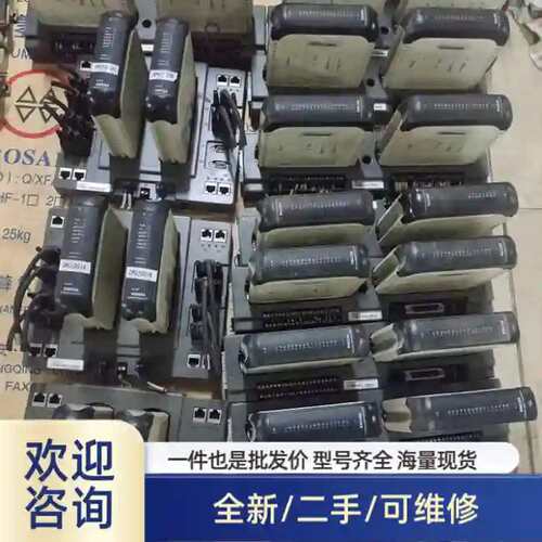 议价卡件KM950A 12