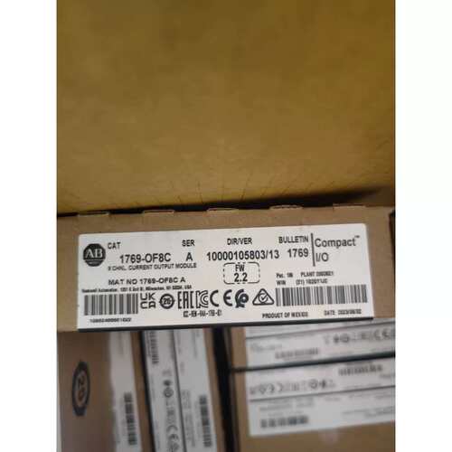 议价1734-IB8S