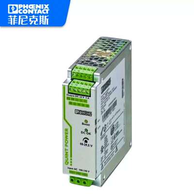 议价二极体电源QUINT-DIODE/12-24DC/2X20/1X40 2320157