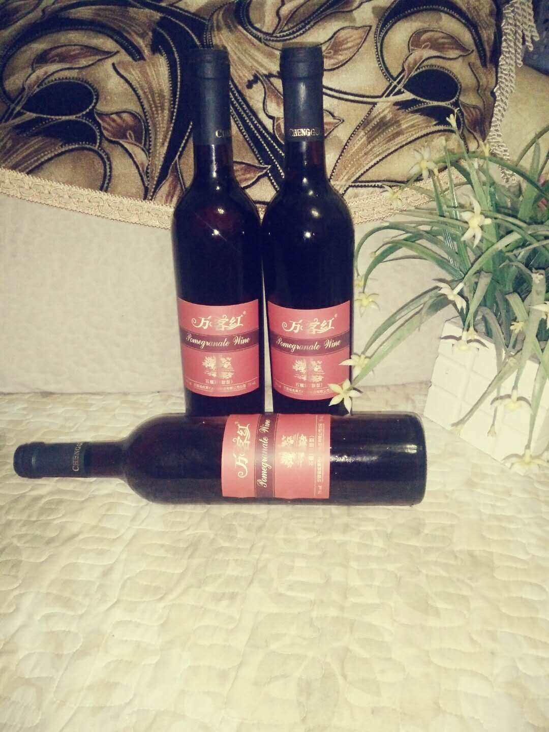 成果6瓶装石榴酒万客红安徽蚌埠特产水果酒红酒750ml×6瓶 包邮