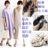 凉鞋 女人味细带薄粗跟外贸出口日单高跟鞋 女仙女风2020新款 夏季