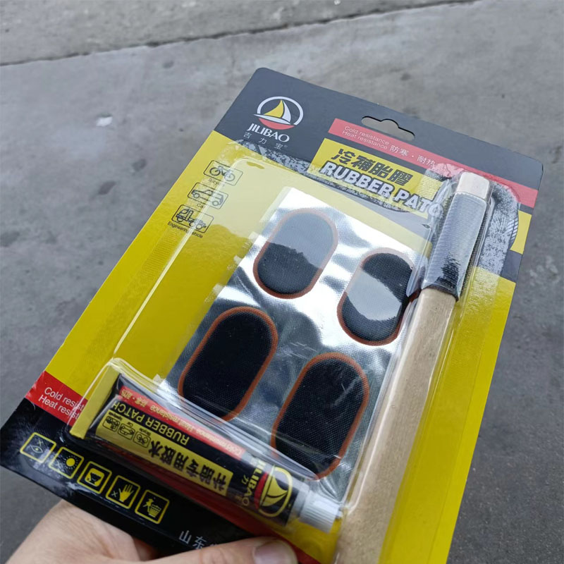 内胎冷补胶水补胎工具修补套装