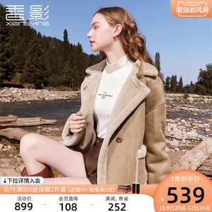 香影麂皮绒外套女短款2023年冬季新款加绒复古小个子皮毛一体夹克