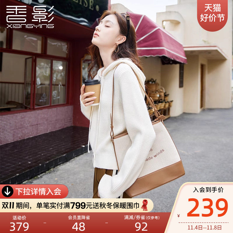 香影连帽拉链针织开衫女秋冬2023新款米白奶fufu慵懒卫衣毛衣外套使用感如何?