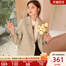 женское пальто 香影格子大衣女2022秋冬新款小个子双面呢西装翻领毛呢外套中长款 120936