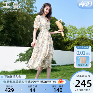 香影碎花连衣裙女2024夏装新款